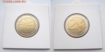 2 евро юбилейные из оборота и UNC изучение спроса - 100_2845.JPG