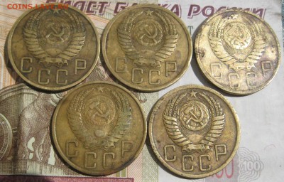 5 копеек 1950, 5 штук, с двухсот, до 06.07.15 22.00 мск - IMG_5486.JPG