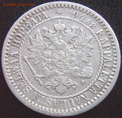 Царская Финляндия_серебряная марка 1865. До 01.07_22.28мск - 10154