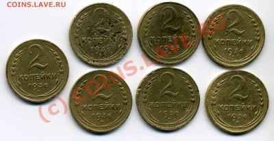 36 узелки - img103.JPG