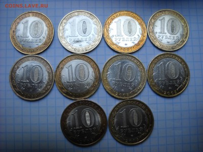 БИМ  ОБЛОСЬТИ - DSCN4418[1].JPG