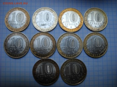 БИМ  ОБЛОСЬТИ - DSCN4420[1].JPG