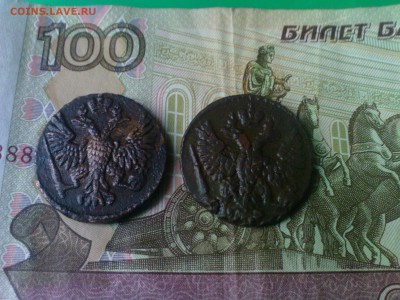 Денга 1748г,Денга 1749г-в состоянии до 4.01.15г - 1.JPG