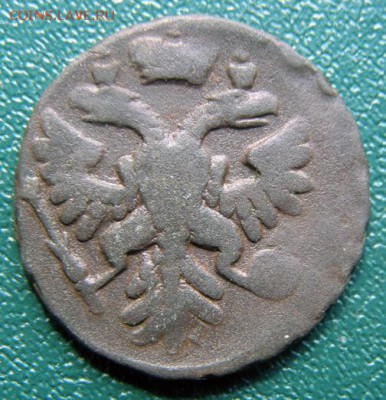 денга 1740 года до 4.07 в 22.00 по Мск - ДЕНГА-1740_2