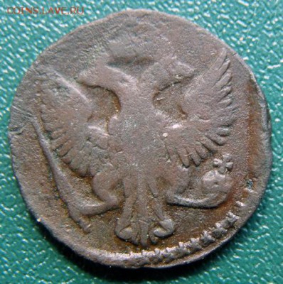 денга 1744 года до 4.07 в 22.00 по Мск - ДЕНГА-1744_2