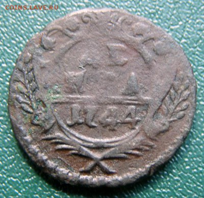 денга 1744 года до 4.07 в 22.00 по Мск - ДЕНГА-1744_1