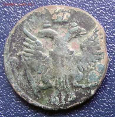 денга 1746 года до 4.07 в 22.00 по Мск - ДЕНГА-1746_2