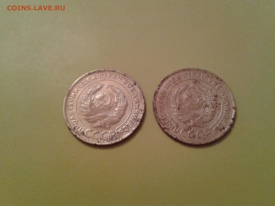 5 копеек 1935г. и 1934г. Ст. Герб - 2015-07-01 18.03.44