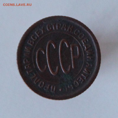 2) 1928 г до 05 июля 2015 22.15 - r2nfULC6SmU