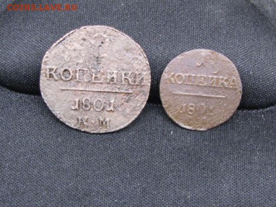 2коп 1801г,1коп 1801г до 4.07.15г - 1.JPG