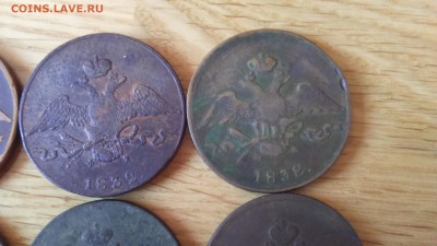 10 копеек 1832,33,36,37,38 - DSC_0317.JPG