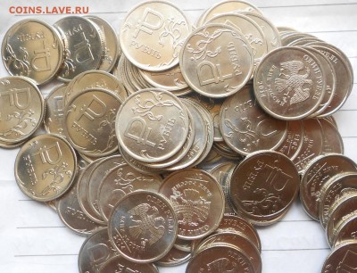 1 рубль 2014 м. "Символ" 100штук с оборота  до.04.07.15 - Монеты 002.JPG