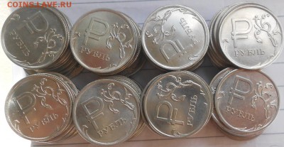 1 рубль 2014 м. "Символ" 100штук с оборота  до.04.07.15 - Монеты 001.JPG