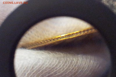 5р 1828г. - 20130917_080349