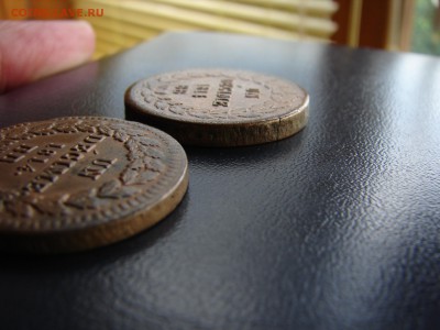 1 десим, 2 шт, 1814 L и N - DSC08703.JPG