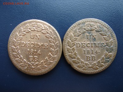 1 десим, 2 шт, 1814 L и N - DSC08702.JPG