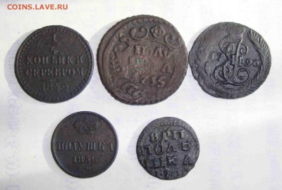 5 полушек года разные.До 1.07 в 22.00 мск - 1