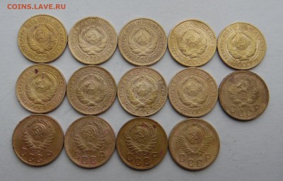 лот ранних советов 2 копейки 14 шт. - SAM_1673_croped.JPG