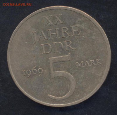 ГДР 5 марок 1969 г. 20 лет ГДР.  3.07.15 г. 22 -00 МСК. - ГДР 69 1