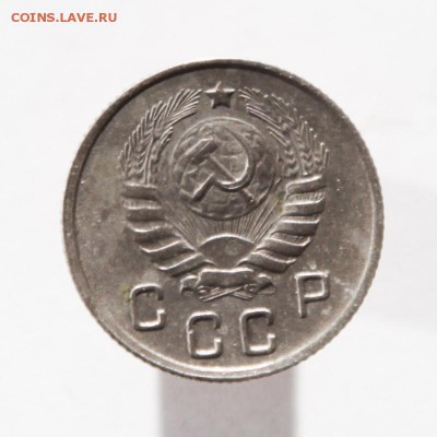 10 копеек 1944 до 05 июля 2015 22.15 - IMG_7411-2