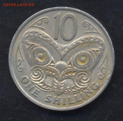 Н. Зеландия 10 центов (шиллинг) 1967 г.  3.07.15 г. 22 -00 - Зеландия1