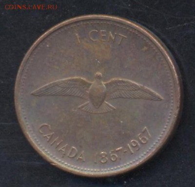Канада 1 цент 1967 г.  3.07.15 г. 22 -00 МСК. - Канада