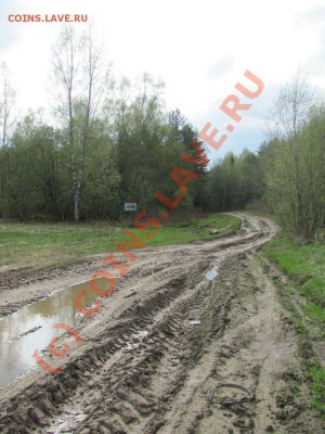 ФОТО - просто фото. Те что получились удачными. - 001