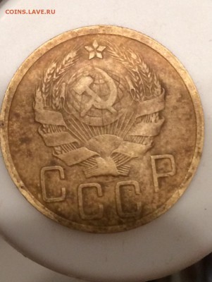 5 копеек 1935 - image