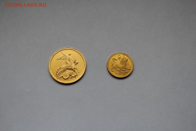 Георгий Победоносец 2010 и Лев. Золото. Оценка - IMG_2196.JPG