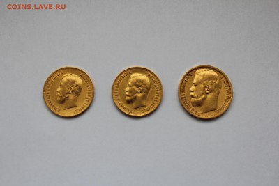 10 рублей 1901,1899 г, 15 рублей 1897 г. Оценка - IMG_2202.JPG