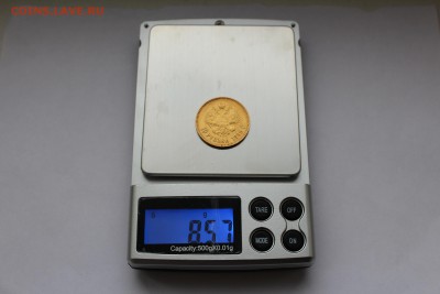 10 рублей 1901,1899 г, 15 рублей 1897 г. Оценка - IMG_2215.JPG