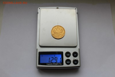 10 рублей 1901,1899 г, 15 рублей 1897 г. Оценка - IMG_2216.JPG