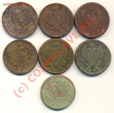 7 двушек Александра 1 ===== до 25.07.2010 22:00 - lave_c0170