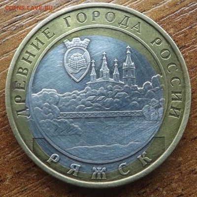 Ряжск хорошее смещение. Оценка - DSCF8045_cr