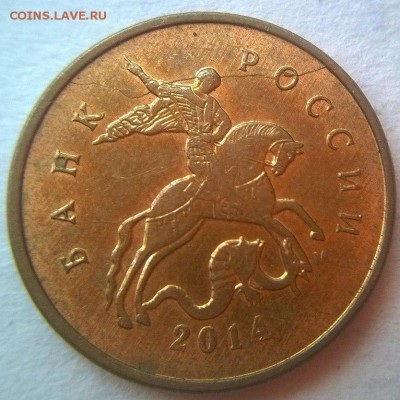 5р. 1997, 10к 2014, 1р. 2014 с полными расколами + бонусы - 1