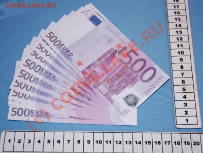 Рекламки в виде купюр, банкнот, ассигнаций и т.п. - 243914