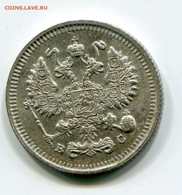 10 коп 1915 г.  до 6.07.2015 в 22-00 - 2002
