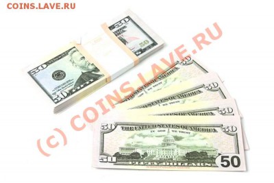 Рекламки в виде купюр, банкнот, ассигнаций и т.п. - 287499