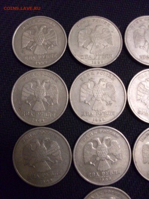 2 рубля 1999 года СПМД 10шт. 07.07.15 22-00 - 22
