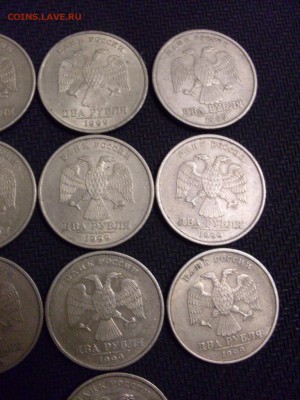2 рубля 1999 года СПМД 10шт. 07.07.15 22-00 - 23