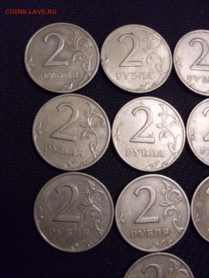 2 рубля 1999 года СПМД 10шт. 07.07.15 22-00 - 25