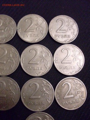2 рубля 1999 года СПМД 10шт. 07.07.15 22-00 - 26
