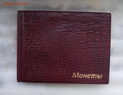альбом иност.монет 72шт,фикс.цена,до ухода в архив - 2.JPG