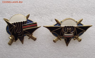 2 знака спецназ,фикс цена,до ухода в архив - 5.JPG