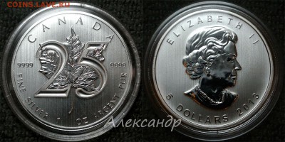 Зарубежное инвестиционное серебро - Maple_Leaf_25_2013_1
