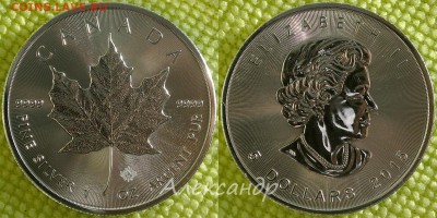 Зарубежное инвестиционное серебро - Maple_Leaf_2015_1