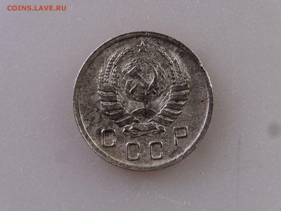 10 копеек 1942 до 06.07 22:00 МСК - DSC09800