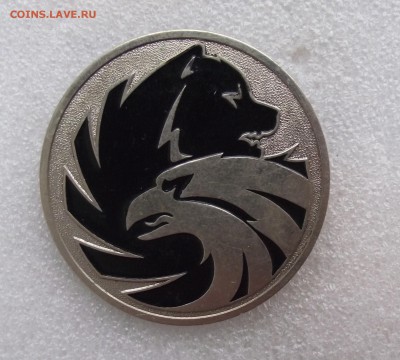 знак охраны,фикс цена,до ухода в архив - 1.JPG