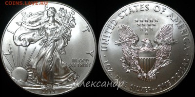Зарубежное инвестиционное серебро - Silver_Eagle_2013_1