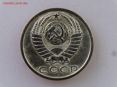 15 копеек 1968 до 06.07 22:00 МСК - DSC09854